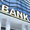 Банки в Джубге